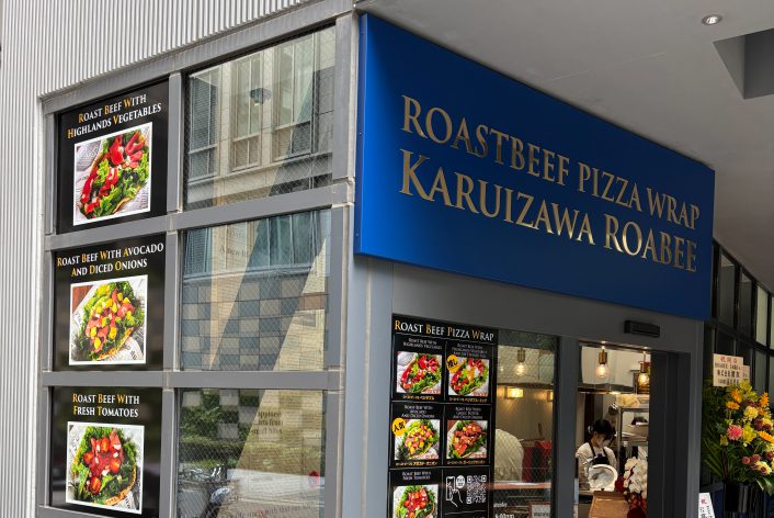 ロービー日本橋店様（東京・日本橋の店舗）